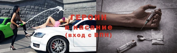 mix Богородицк