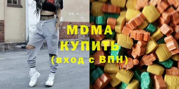 mix Богородицк